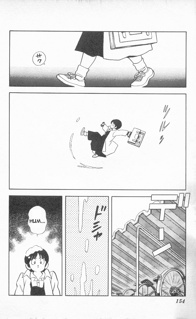 img Slow Step 2